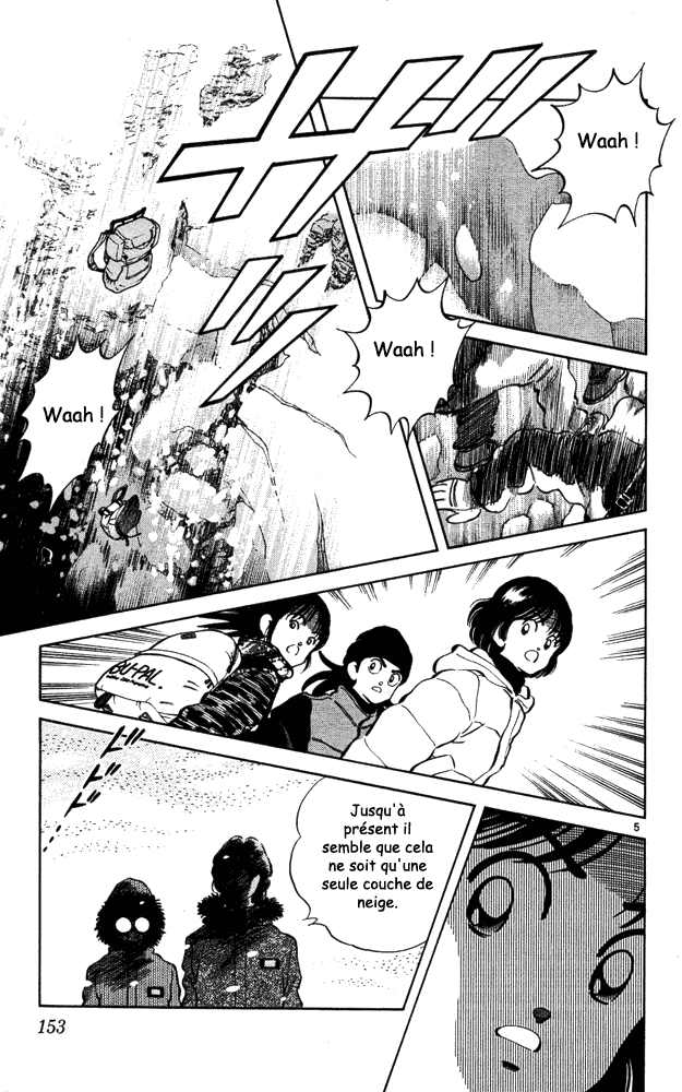 img Itsumo misora 5